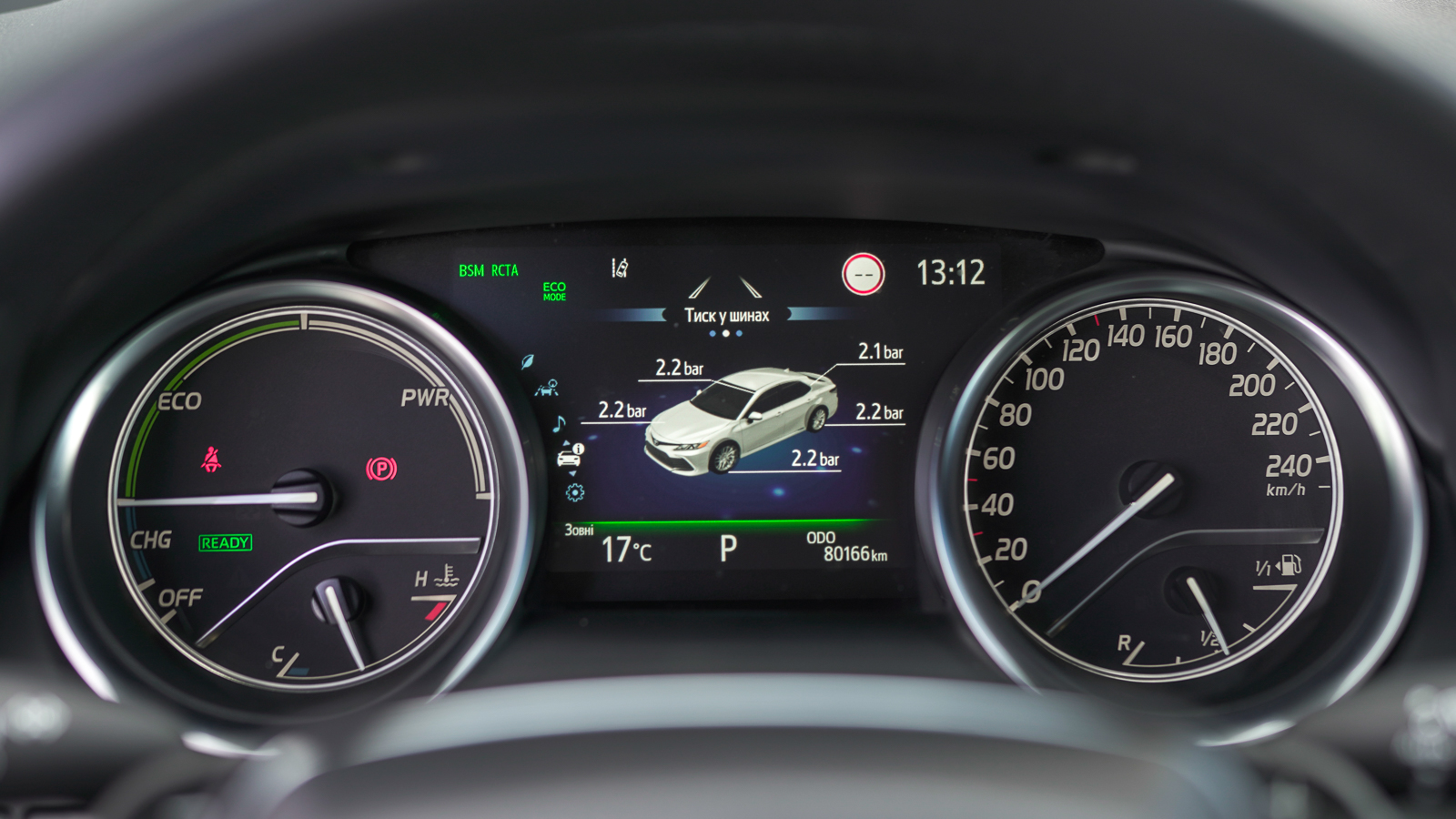 Toyota CAMRY 2024 року з пробігом 80164 км, Седан, Тойота Центр Львів "Діамант", м.Львів - 1713800 ГРН | Фото № 27