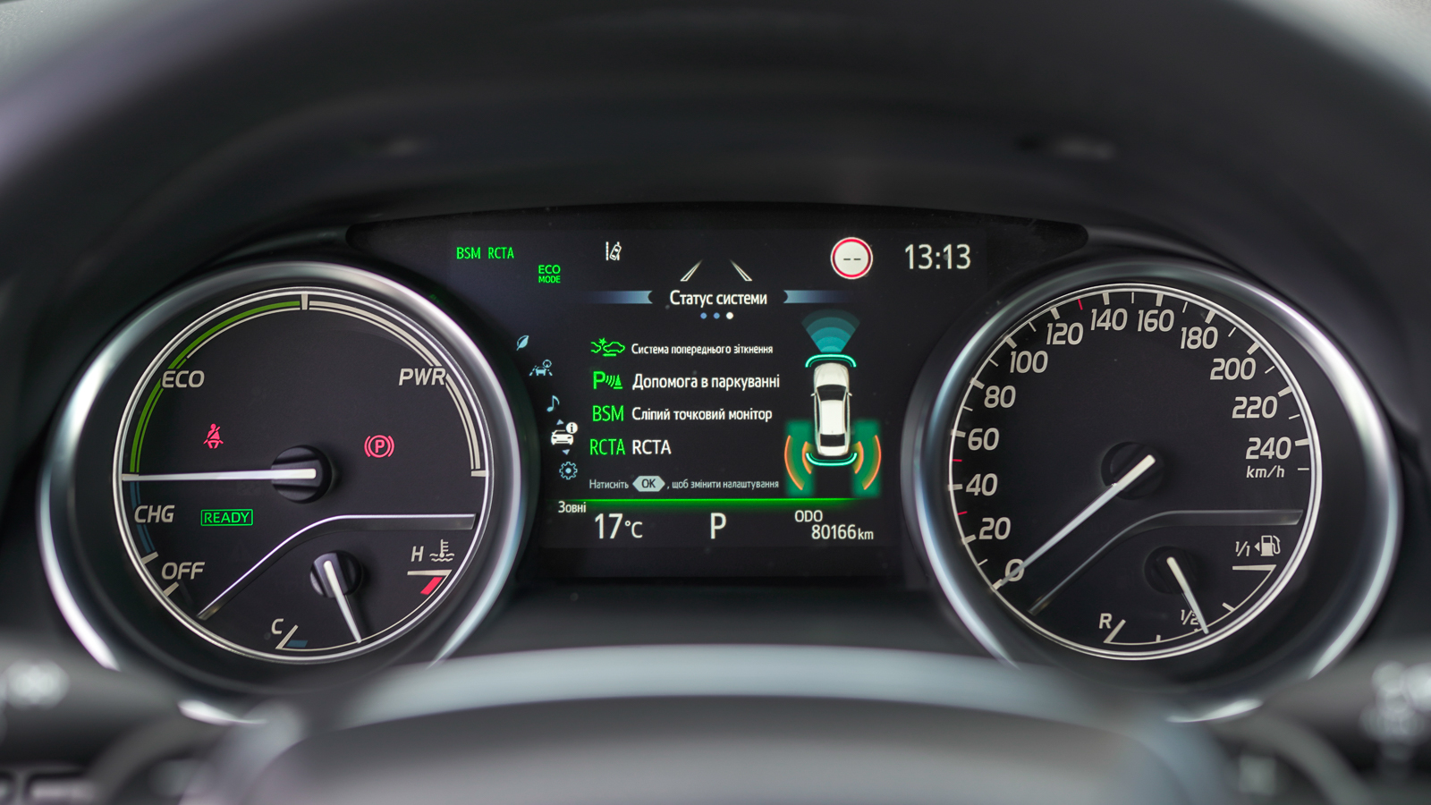 Toyota CAMRY 2024 року з пробігом 80164 км, Седан, Тойота Центр Львів "Діамант", м.Львів - 1713800 ГРН | Фото № 28