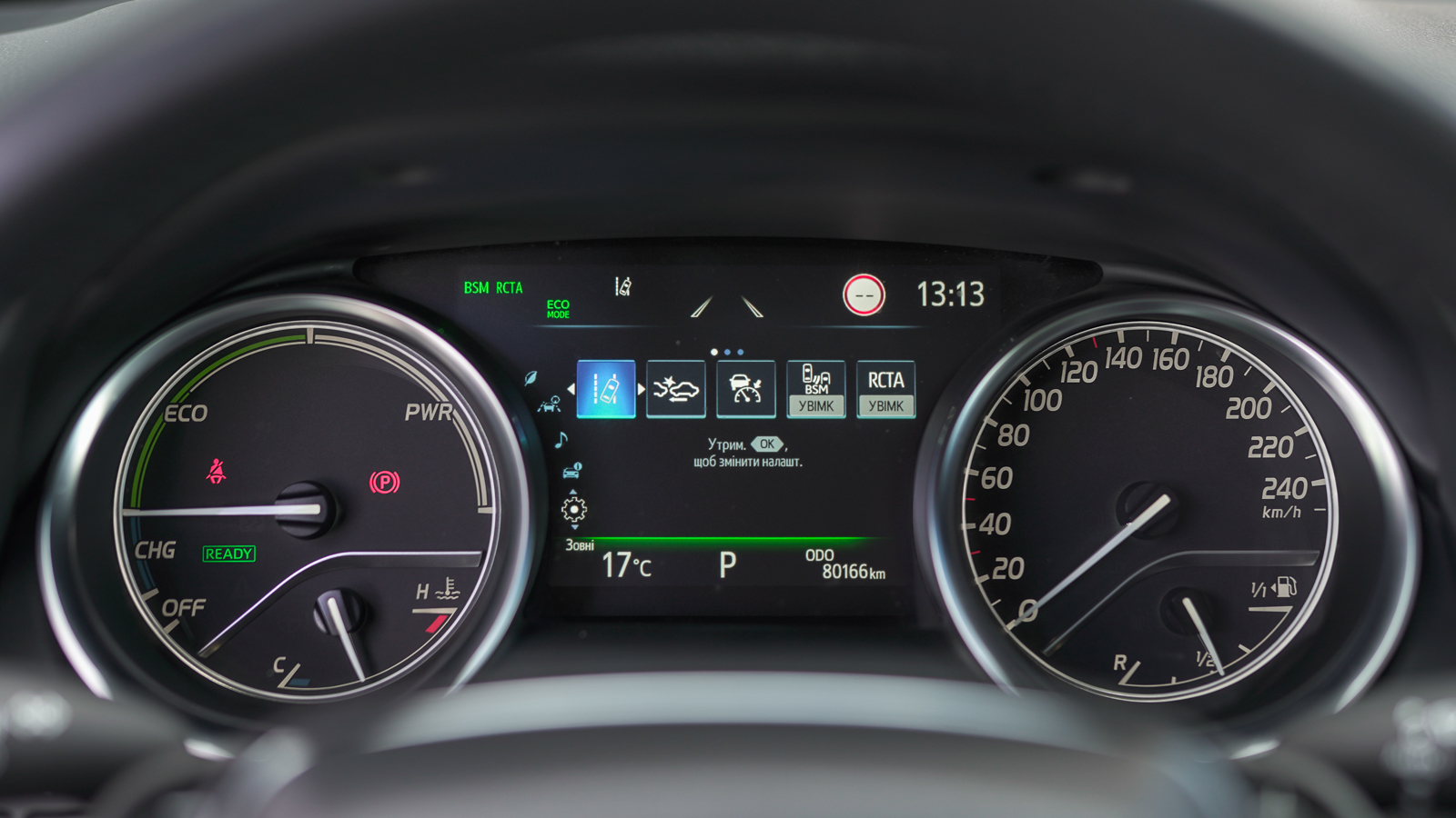 Toyota CAMRY 2024 року з пробігом 80164 км, Седан, Тойота Центр Львів "Діамант", м.Львів - 1713800 ГРН | Фото № 29