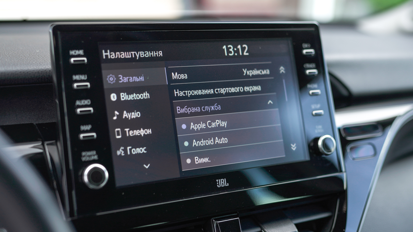 Toyota CAMRY 2024 року з пробігом 80164 км, Седан, Тойота Центр Львів "Діамант", м.Львів - 1713800 ГРН | Фото № 33