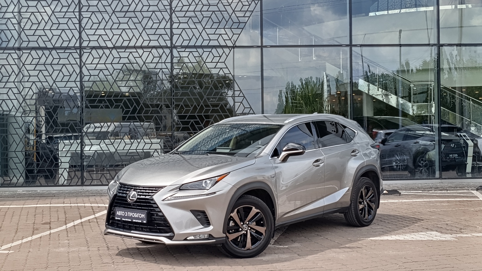 Lexus NX 2021 року, Універсал, Лексус Київ Захід, м.Київ | Фото № 1 Lexus NX 2021 року з пробігом 26105 км, Універсал, Лексус Київ Захід, м.Київ - 1650000 ГРН | Фото № 1