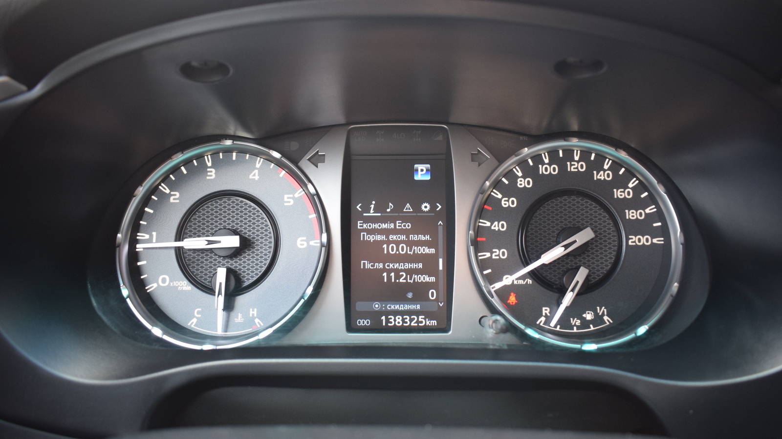 Toyota HILUX 2022 року, Пікап, Тойота Центр Житомир "Стар - Кар", м.Житомир | Фото № 13 Toyota HILUX 2022 року з пробігом 138169 км, Пікап, Тойота Центр Житомир "Стар - Кар", м.Житомир - 1746000 ГРН | Фото № 13
