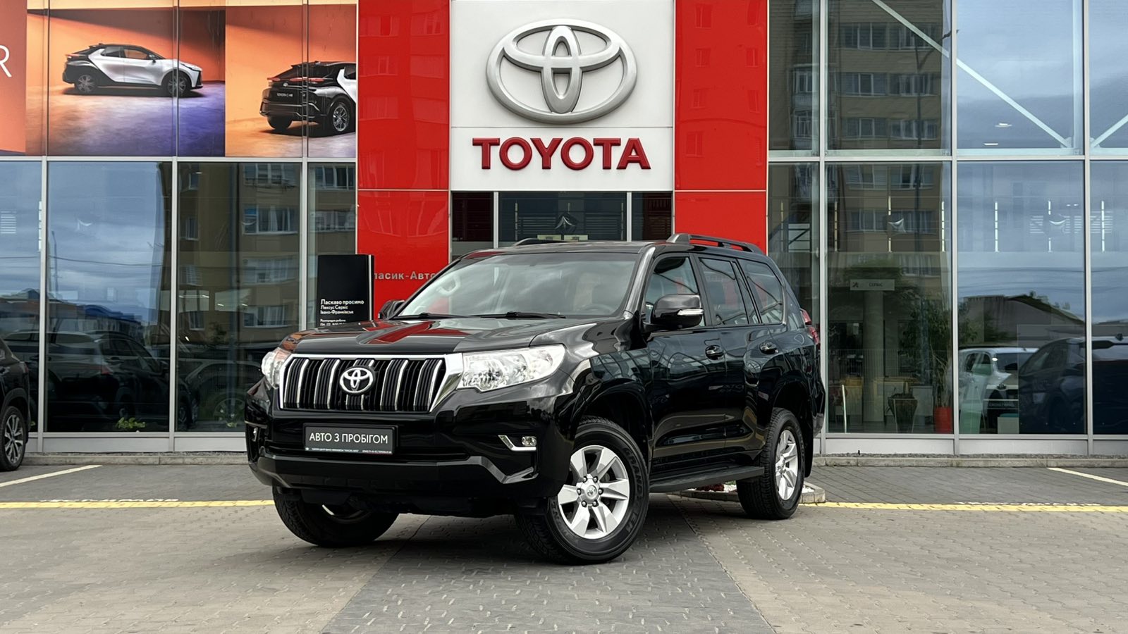 Toyota LAND CRUISER PRADO 2018 року з пробігом 87502 км, Універсал, Тойота Центр Івано-Франківськ "Класик-Авто", м.Івано-Франківськ - 1440000 ГРН | Фото № 1