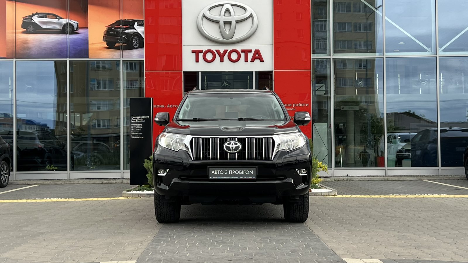 Toyota LAND CRUISER PRADO 2018 року з пробігом 87502 км, Універсал, Тойота Центр Івано-Франківськ "Класик-Авто", м.Івано-Франківськ - 1440000 ГРН | Фото № 5