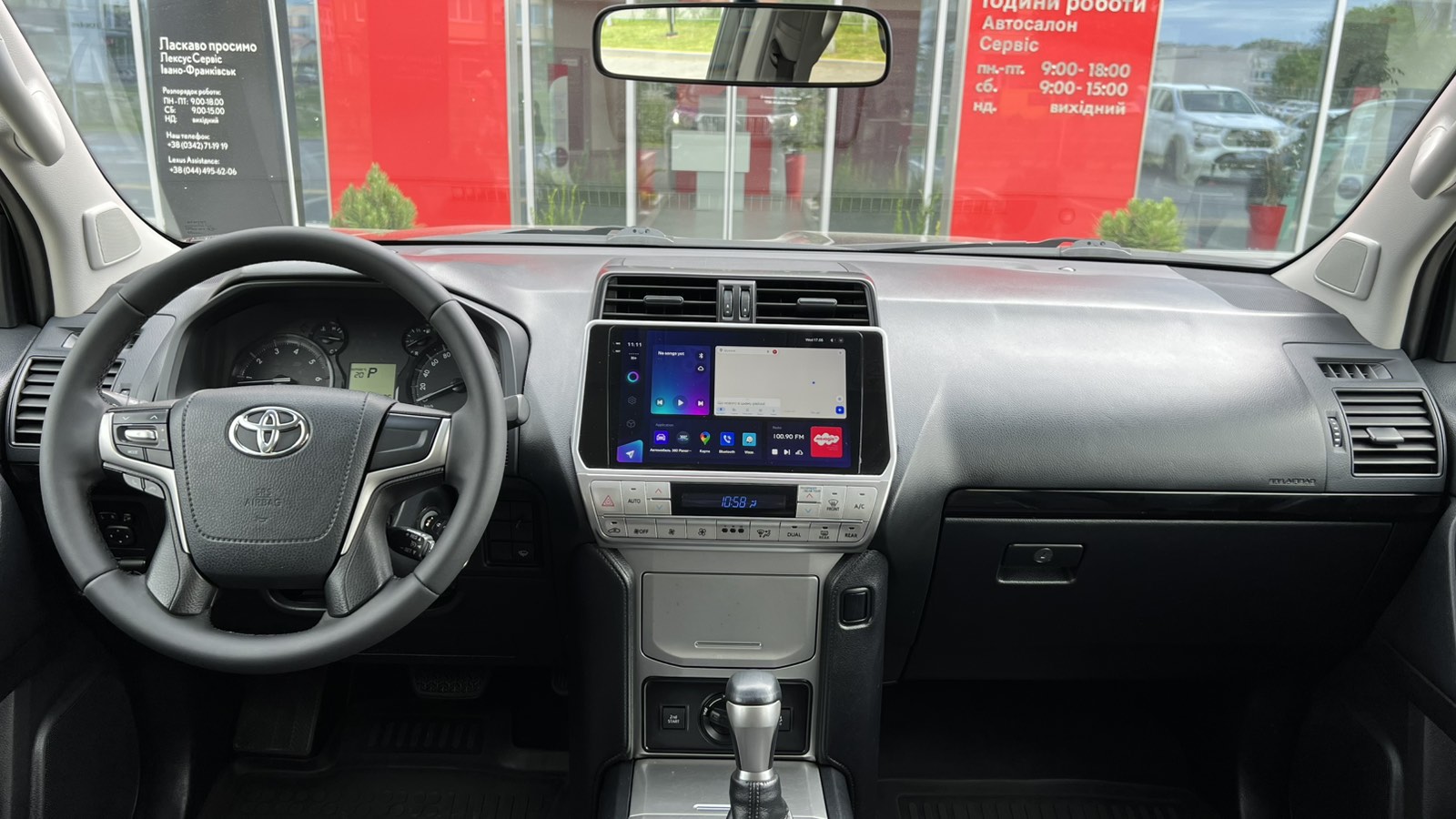 Toyota LAND CRUISER PRADO 2018 року з пробігом 87502 км, Універсал, Тойота Центр Івано-Франківськ "Класик-Авто", м.Івано-Франківськ - 1440000 ГРН | Фото № 8
