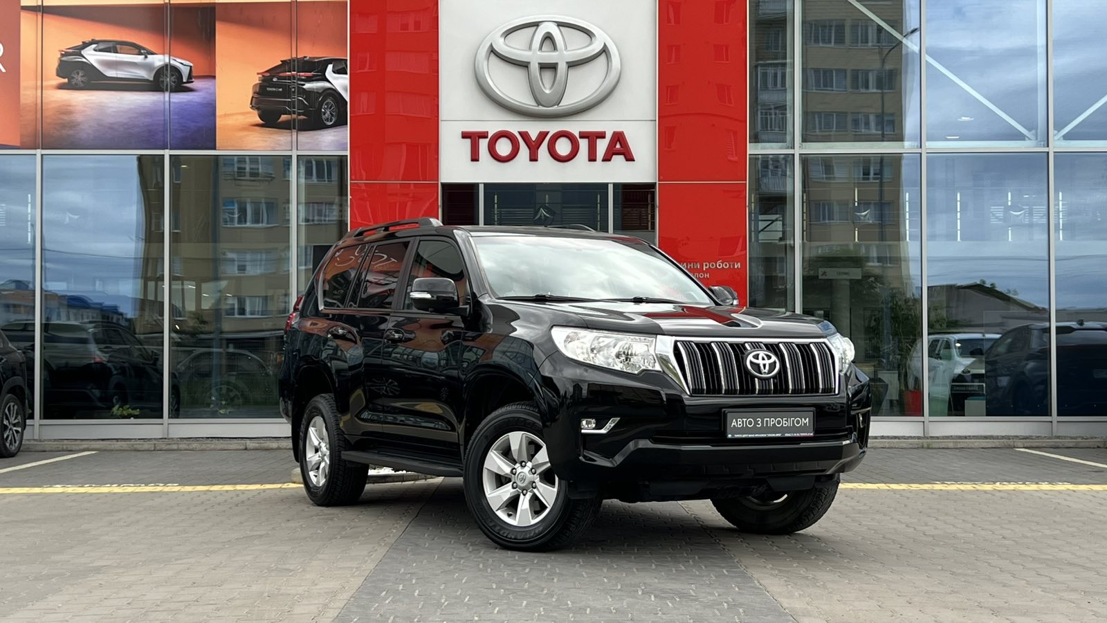 Toyota LAND CRUISER PRADO 2018 року з пробігом 87502 км, Універсал, Тойота Центр Івано-Франківськ "Класик-Авто", м.Івано-Франківськ - 1440000 ГРН | Фото № 19