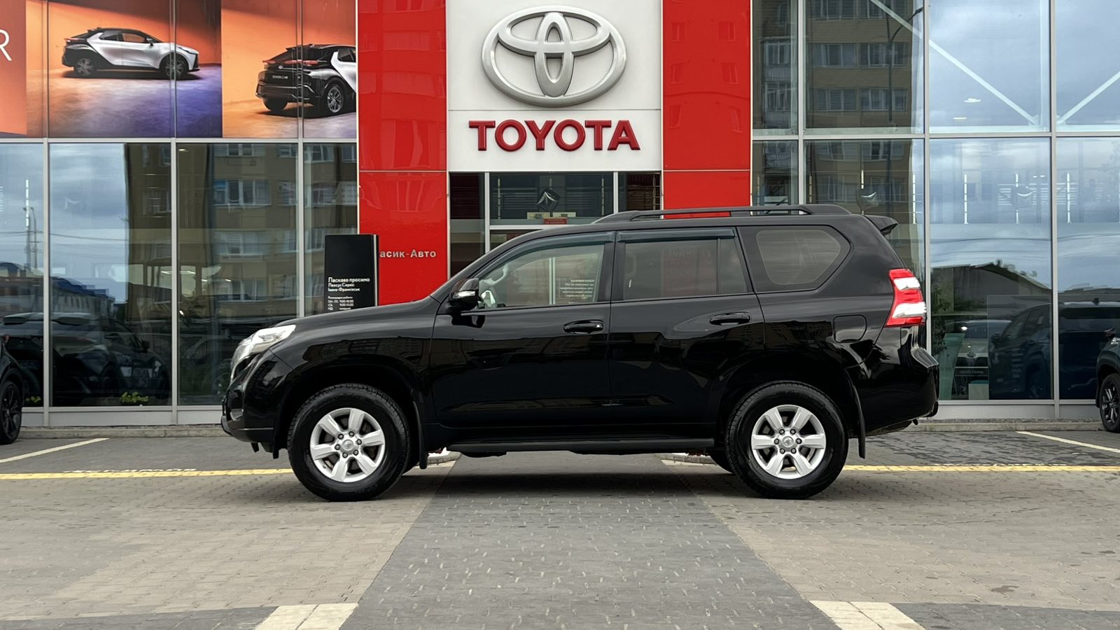 Toyota LAND CRUISER PRADO 2017 року, Універсал, Тойота Центр Івано-Франківськ "Класик-Авто", м.Івано-Франківськ | Фото № 3 Toyota LAND CRUISER PRADO 2017 року з пробігом 117500 км, Універсал, Тойота Центр Івано-Франківськ "Класик-Авто", м.Івано-Франківськ - 1440000 ГРН | Фото № 3