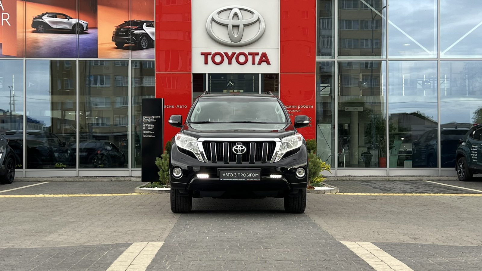 Toyota LAND CRUISER PRADO 2017 року, Універсал, Тойота Центр Івано-Франківськ "Класик-Авто", м.Івано-Франківськ | Фото № 5 Toyota LAND CRUISER PRADO 2017 року з пробігом 117500 км, Універсал, Тойота Центр Івано-Франківськ "Класик-Авто", м.Івано-Франківськ - 1440000 ГРН | Фото № 5