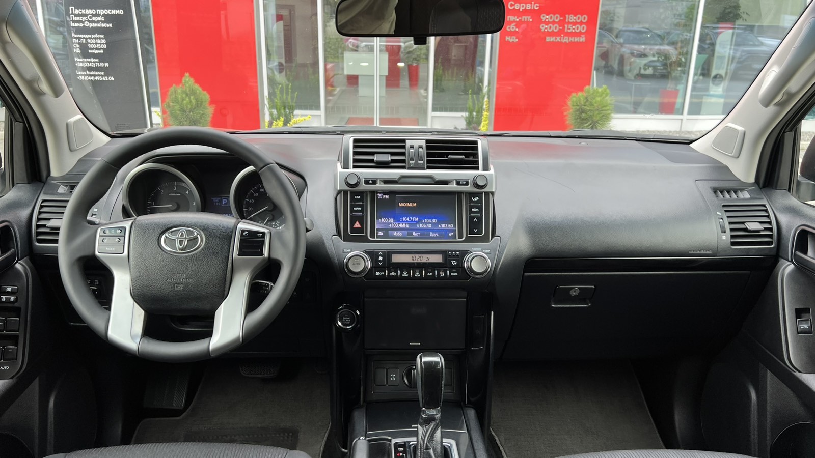 Toyota LAND CRUISER PRADO 2017 року, Універсал, Тойота Центр Івано-Франківськ "Класик-Авто", м.Івано-Франківськ | Фото № 8 Toyota LAND CRUISER PRADO 2017 року з пробігом 117500 км, Універсал, Тойота Центр Івано-Франківськ "Класик-Авто", м.Івано-Франківськ - 1440000 ГРН | Фото № 8