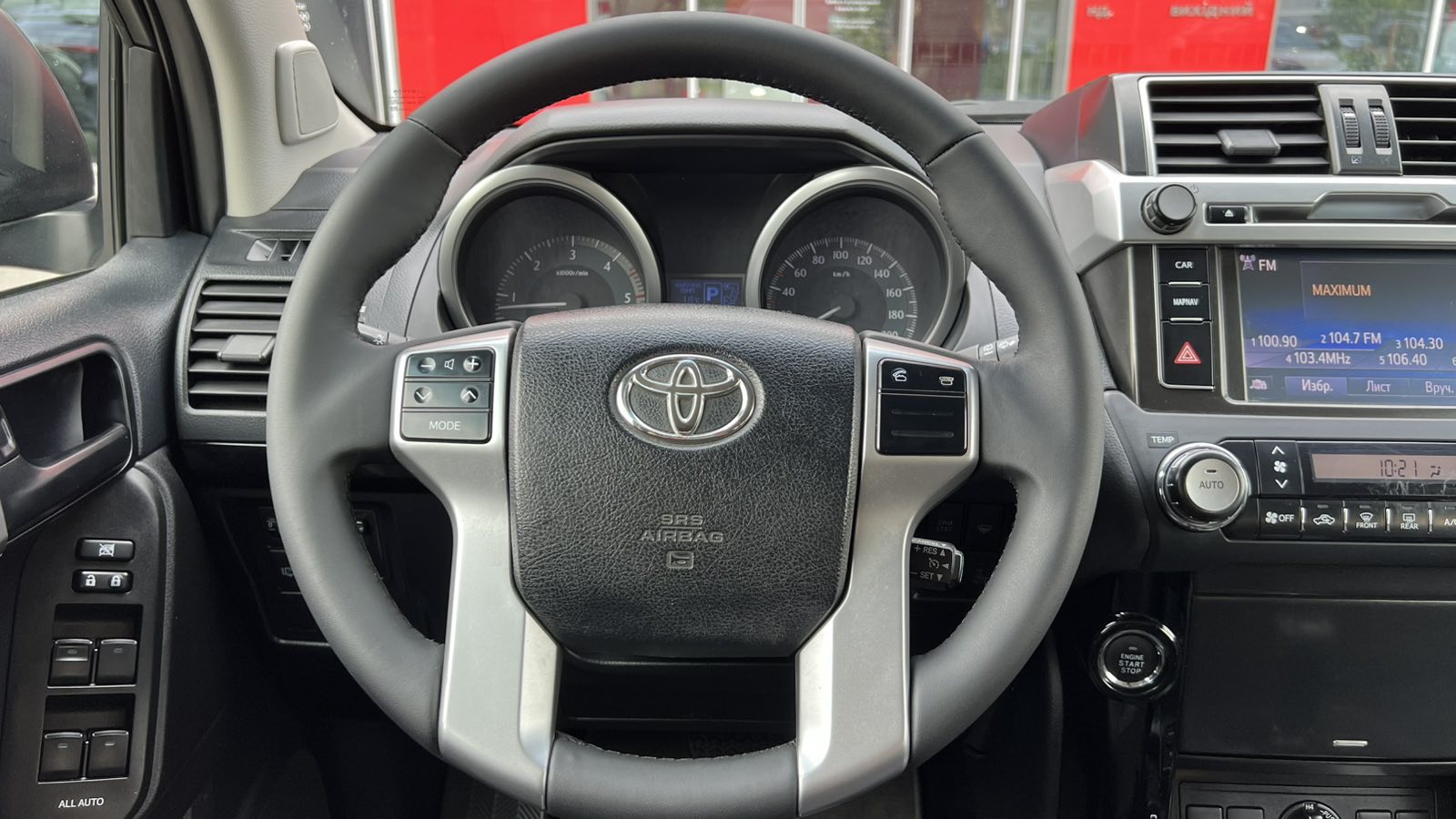 Toyota LAND CRUISER PRADO 2017 року, Універсал, Тойота Центр Івано-Франківськ "Класик-Авто", м.Івано-Франківськ | Фото № 13 Toyota LAND CRUISER PRADO 2017 року з пробігом 117500 км, Універсал, Тойота Центр Івано-Франківськ "Класик-Авто", м.Івано-Франківськ - 1440000 ГРН | Фото № 13