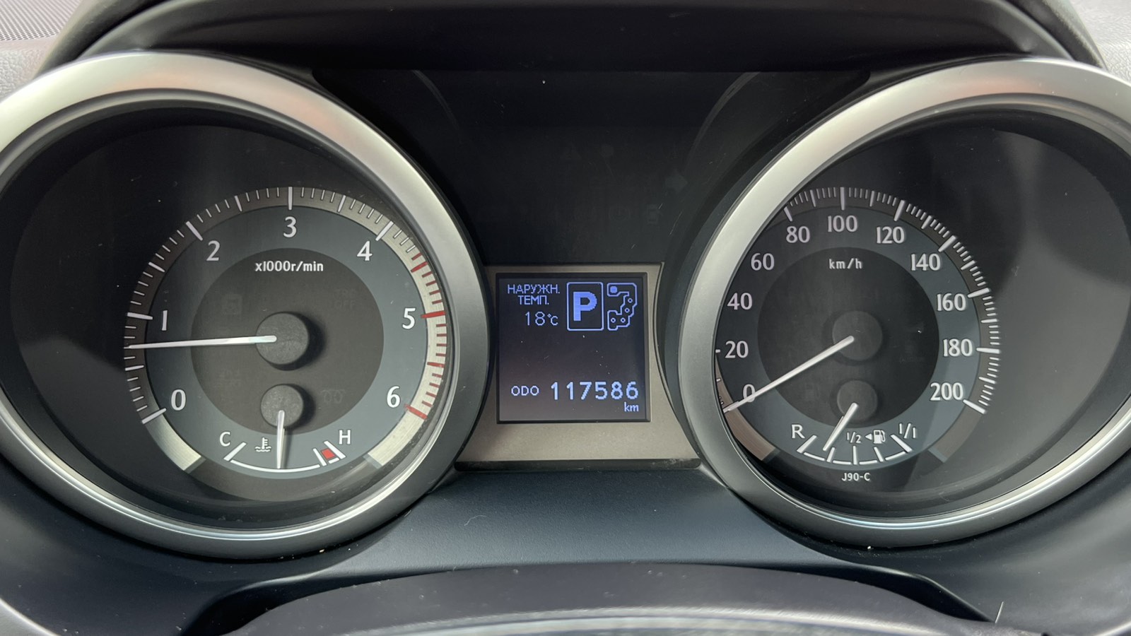 Toyota LAND CRUISER PRADO 2017 року, Універсал, Тойота Центр Івано-Франківськ "Класик-Авто", м.Івано-Франківськ | Фото № 14 Toyota LAND CRUISER PRADO 2017 року з пробігом 117500 км, Універсал, Тойота Центр Івано-Франківськ "Класик-Авто", м.Івано-Франківськ - 1440000 ГРН | Фото № 14