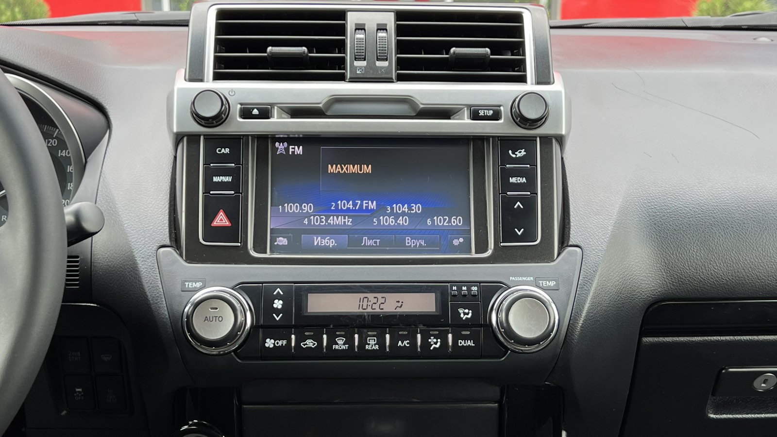 Toyota LAND CRUISER PRADO 2017 року, Універсал, Тойота Центр Івано-Франківськ "Класик-Авто", м.Івано-Франківськ | Фото № 15 Toyota LAND CRUISER PRADO 2017 року з пробігом 117500 км, Універсал, Тойота Центр Івано-Франківськ "Класик-Авто", м.Івано-Франківськ - 1440000 ГРН | Фото № 15