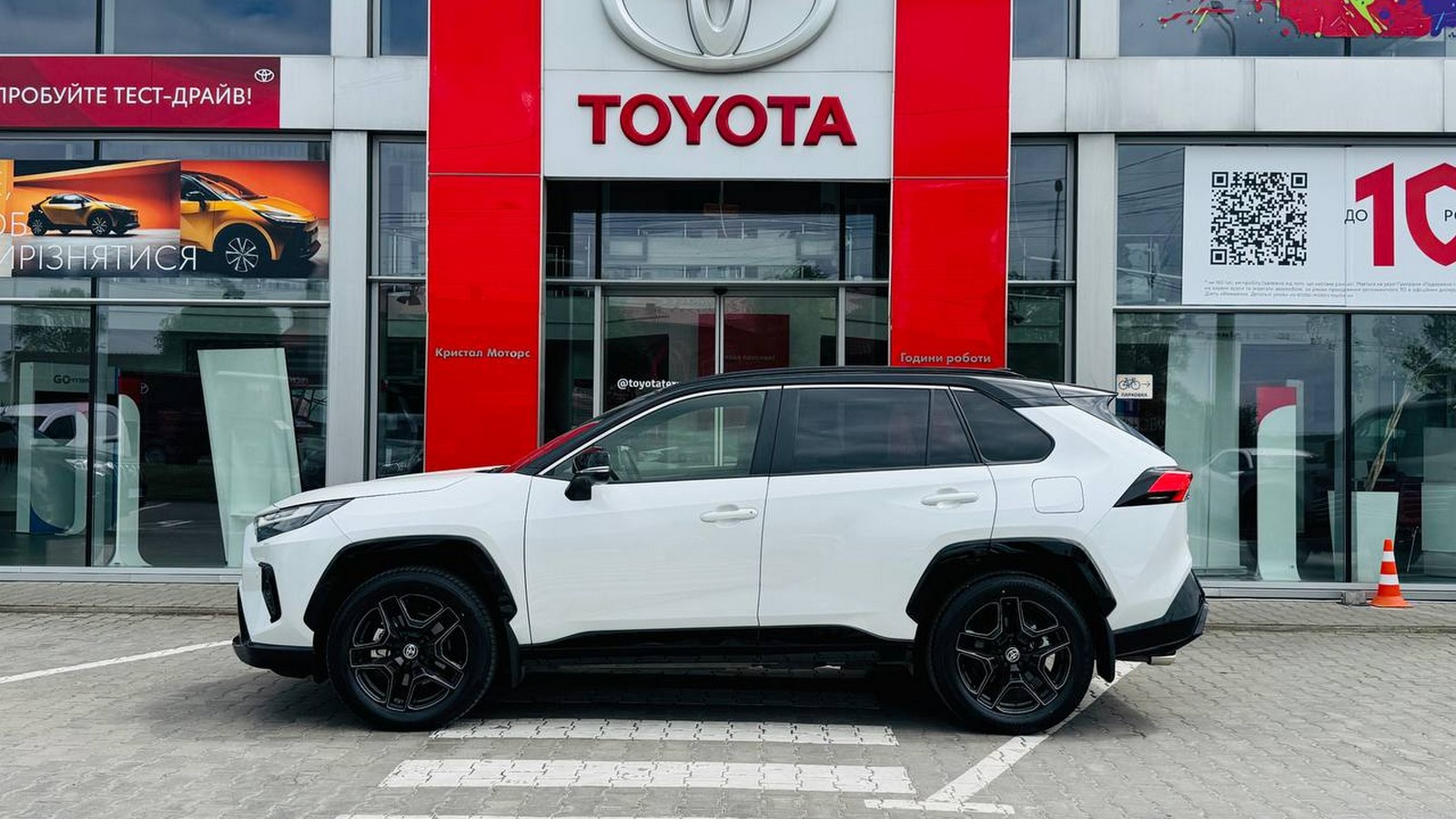 Toyota RAV4 2024 року з пробігом 3927 км, Універсал, Тойота Центр Тернопіль "Кристал Моторс", м.Тернопіль - 2160000 ГРН | Фото № 3