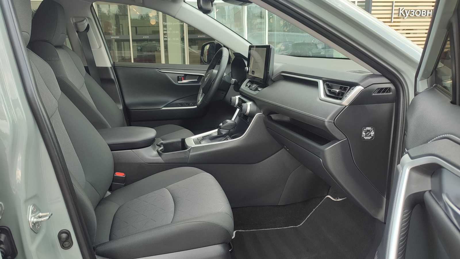 Toyota RAV4 2024 року, Універсал, Тойота Центр Київ "ВіДі Автострада", м.Київ | Фото № 6 Toyota RAV4 2024 року з пробігом 23556 км, Універсал, Тойота Центр Київ "ВіДі Автострада", м.Київ - 1748000 ГРН | Фото № 6