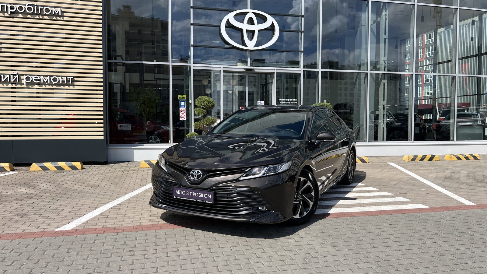 Toyota CAMRY 2017 року, Седан, Тойота Центр Чернігів "Соллі-Плюс", м.Чернігів | Фото № 1 Toyota CAMRY 2017 року з пробігом 91422 км, Седан, Тойота Центр Чернігів "Соллі-Плюс", м.Чернігів - 945000 ГРН | Фото № 1