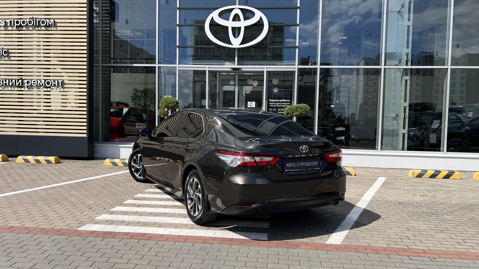 Toyota CAMRY 2017 року, Седан, Тойота Центр Чернігів "Соллі-Плюс", м.Чернігів | Фото № 2 Toyota CAMRY 2017 року з пробігом 91422 км, Седан, Тойота Центр Чернігів "Соллі-Плюс", м.Чернігів - 945000 ГРН | Фото № 2