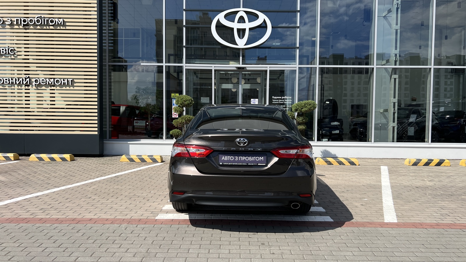 Toyota CAMRY 2017 року, Седан, Тойота Центр Чернігів "Соллі-Плюс", м.Чернігів | Фото № 4 Toyota CAMRY 2017 року з пробігом 91422 км, Седан, Тойота Центр Чернігів "Соллі-Плюс", м.Чернігів - 945000 ГРН | Фото № 4
