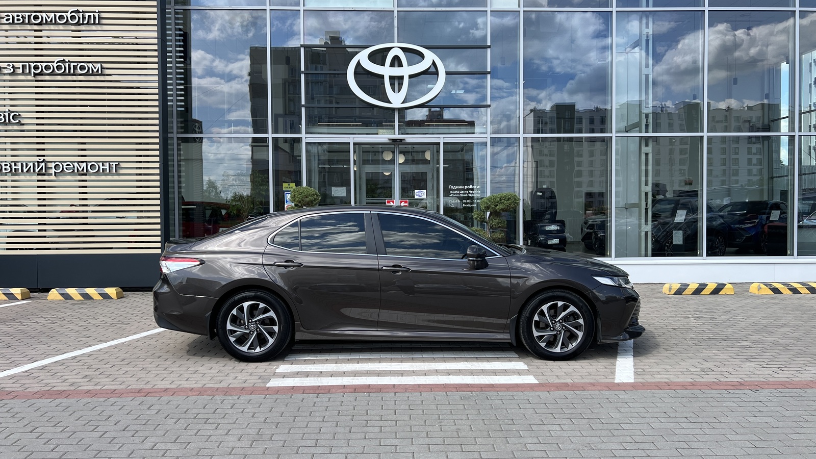 Toyota CAMRY 2017 року, Седан, Тойота Центр Чернігів "Соллі-Плюс", м.Чернігів | Фото № 16 Toyota CAMRY 2017 року з пробігом 91422 км, Седан, Тойота Центр Чернігів "Соллі-Плюс", м.Чернігів - 945000 ГРН | Фото № 16