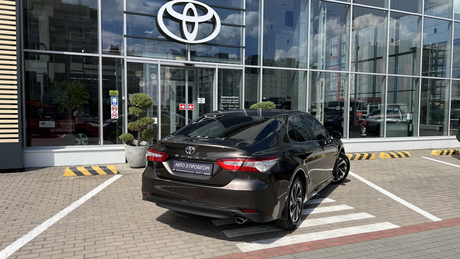 Toyota CAMRY 2017 року, Седан, Тойота Центр Чернігів "Соллі-Плюс", м.Чернігів | Фото № 17 Toyota CAMRY 2017 року з пробігом 91422 км, Седан, Тойота Центр Чернігів "Соллі-Плюс", м.Чернігів - 945000 ГРН | Фото № 17