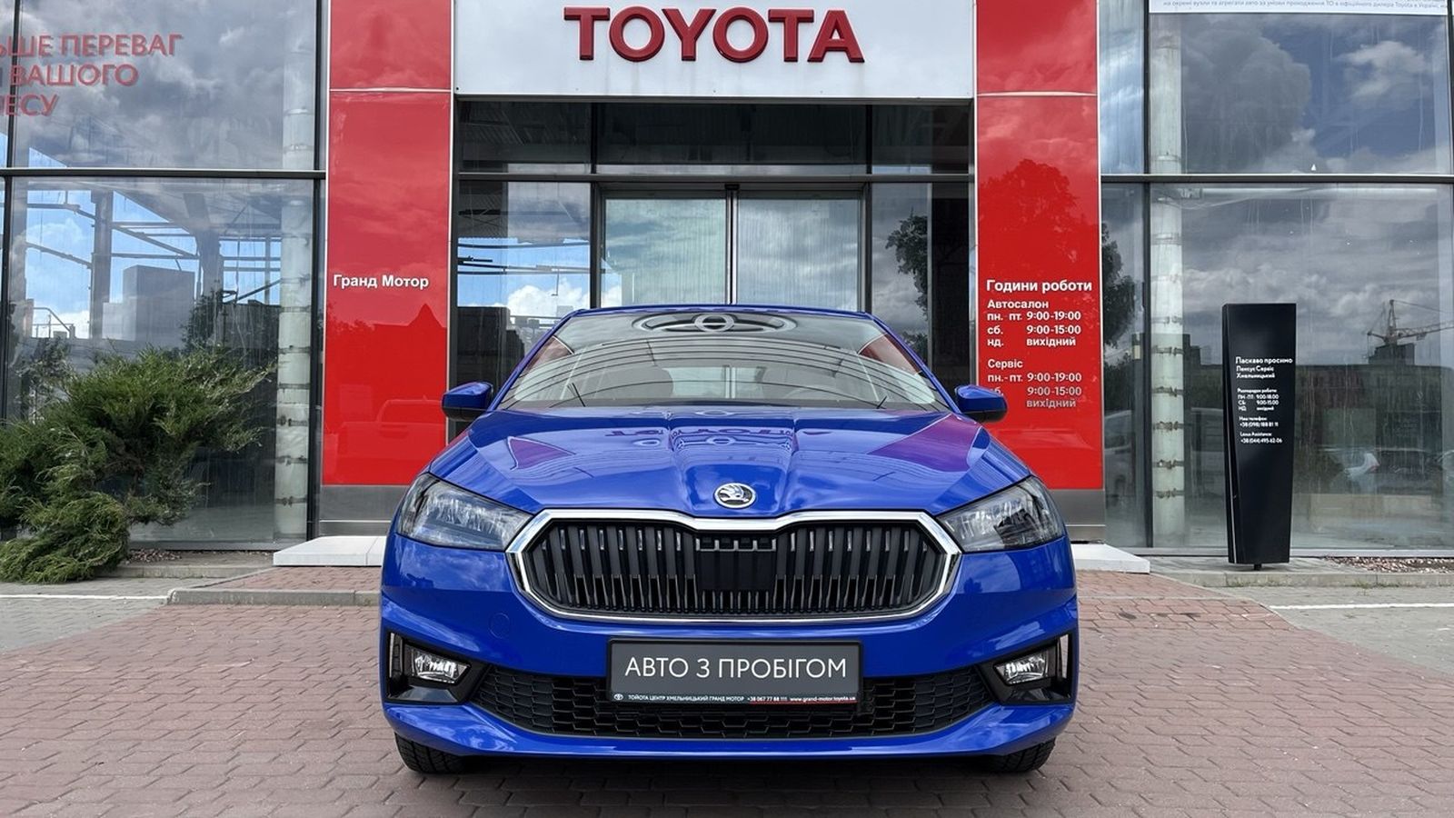 Інші авто SKODA FABIA 2025 року з пробігом 4703 км, Хетчбек, Тойота Центр Хмельницький "Гранд Мотор", м.Хмельницький - 687500 ГРН | Фото № 5
