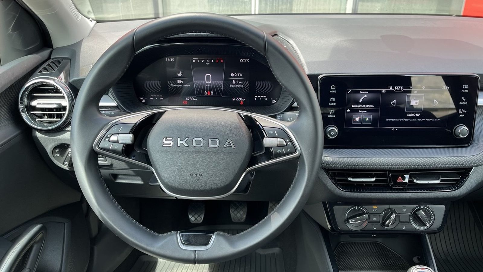 Інші авто SKODA FABIA 2025 року з пробігом 4703 км, Хетчбек, Тойота Центр Хмельницький "Гранд Мотор", м.Хмельницький - 687500 ГРН | Фото № 9
