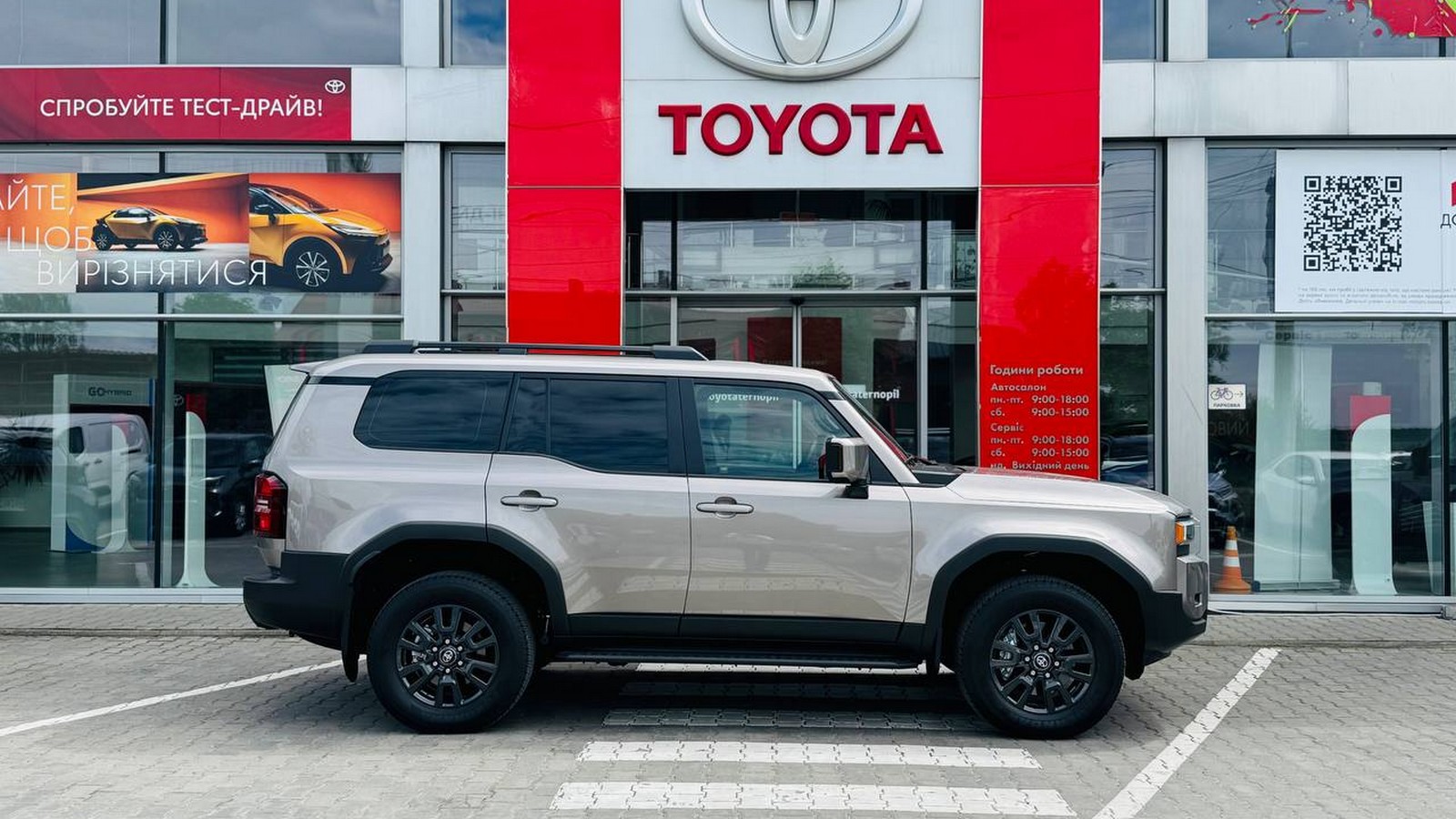 Toyota LAND CRUISER PRADO 2025 року, Універсал, Тойота Центр Тернопіль "Кристал Моторс", м.Тернопіль | Фото № 16 Toyota LAND CRUISER PRADO 2025 року з пробігом 4618 км, Універсал, Тойота Центр Тернопіль "Кристал Моторс", м.Тернопіль - 2700000 ГРН | Фото № 16