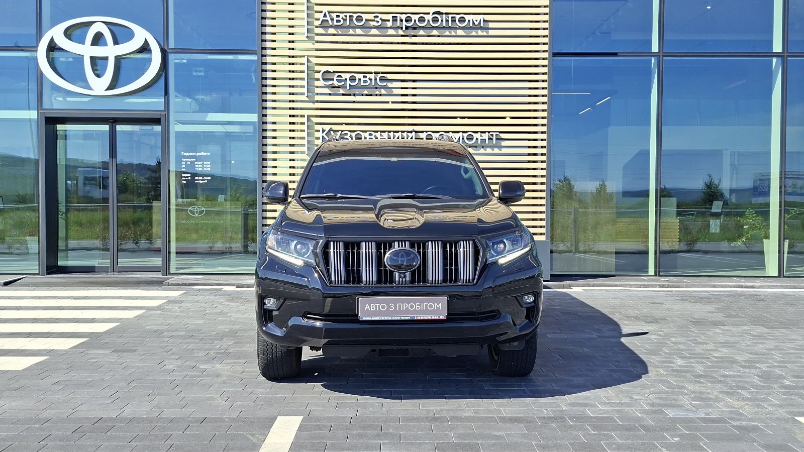 Toyota LAND CRUISER PRADO 2023 року, Універсал, Тойота Центр Ужгород "Карат Мотор", м.Ужгород | Фото № 5 Toyota LAND CRUISER PRADO 2023 року з пробігом 52300 км, Універсал, Тойота Центр Ужгород "Карат Мотор", м.Ужгород - 2340000 ГРН | Фото № 5