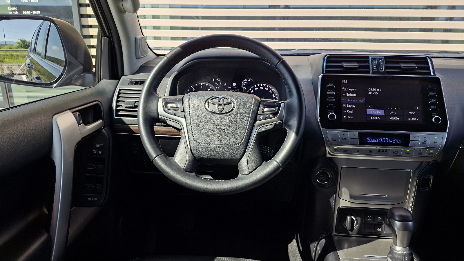 Toyota LAND CRUISER PRADO 2023 року, Універсал, Тойота Центр Ужгород "Карат Мотор", м.Ужгород | Фото № 9 Toyota LAND CRUISER PRADO 2023 року з пробігом 52300 км, Універсал, Тойота Центр Ужгород "Карат Мотор", м.Ужгород - 2340000 ГРН | Фото № 9
