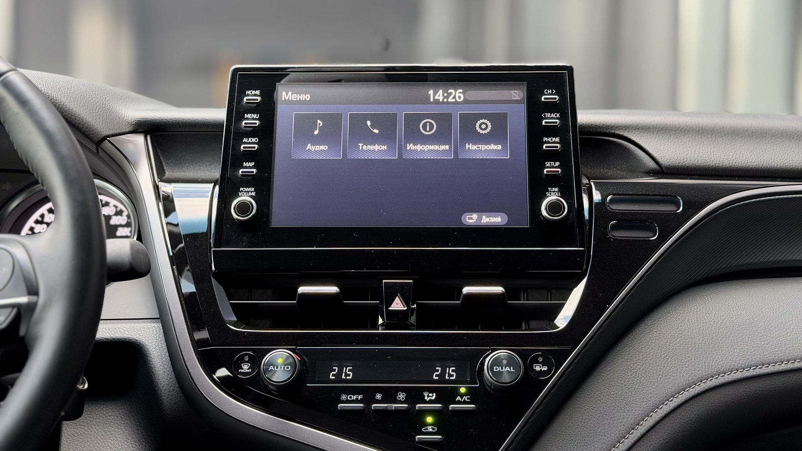 Toyota CAMRY 2024 року з пробігом 27457 км, Універсал, Лексус Одеса, м.Одеса - 1442895 ГРН | Фото № 15