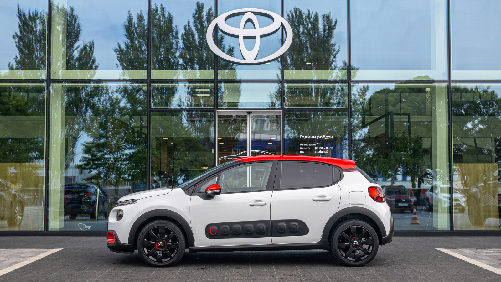 Інші авто CITROEN C3 2017 року, Хетчбек, Тойота Центр Дніпро "Алмаз Мотор" на Запорізькому шосе, м.Дніпро | Фото № 3 Інші авто CITROEN C3 2017 року з пробігом 99396 км, Хетчбек, Тойота Центр Дніпро "Алмаз Мотор" на Запорізькому шосе, м.Дніпро - 430000 ГРН | Фото № 3