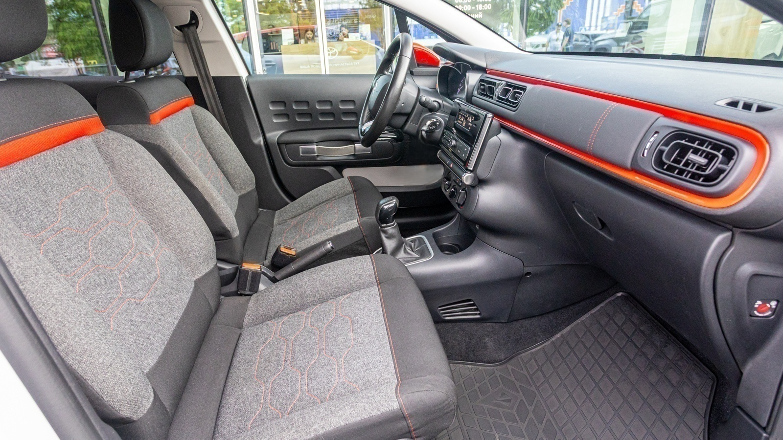 Інші авто CITROEN C3 2017 року, Хетчбек, Тойота Центр Дніпро "Алмаз Мотор" на Запорізькому шосе, м.Дніпро | Фото № 6 Інші авто CITROEN C3 2017 року з пробігом 99396 км, Хетчбек, Тойота Центр Дніпро "Алмаз Мотор" на Запорізькому шосе, м.Дніпро - 430000 ГРН | Фото № 6