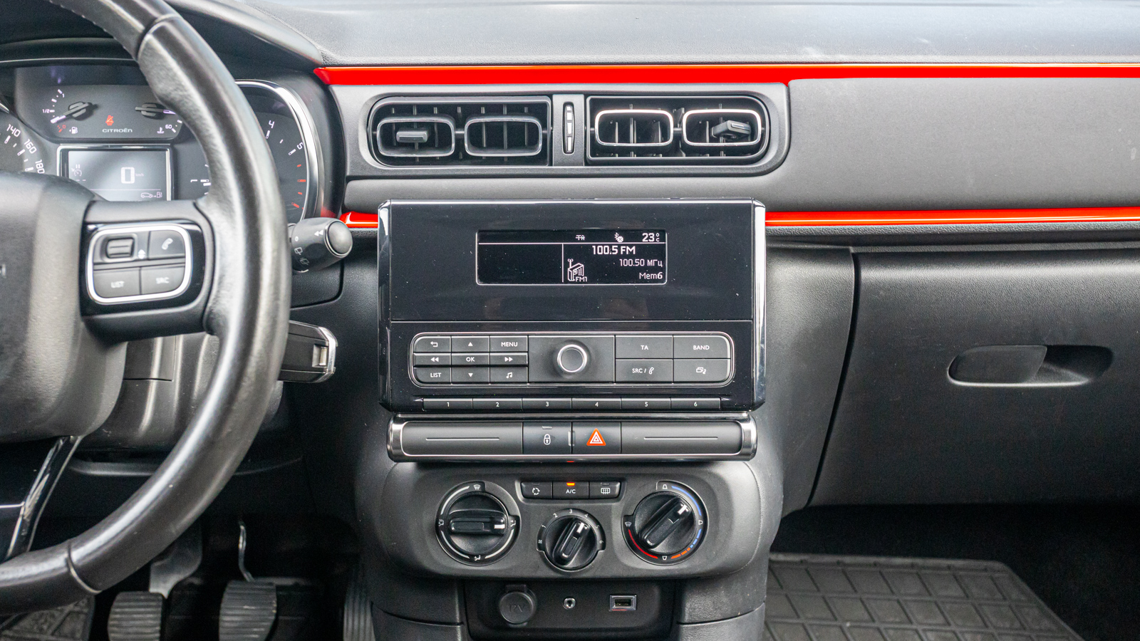 Інші авто CITROEN C3 2017 року, Хетчбек, Тойота Центр Дніпро "Алмаз Мотор" на Запорізькому шосе, м.Дніпро | Фото № 15 Інші авто CITROEN C3 2017 року з пробігом 99396 км, Хетчбек, Тойота Центр Дніпро "Алмаз Мотор" на Запорізькому шосе, м.Дніпро - 430000 ГРН | Фото № 15