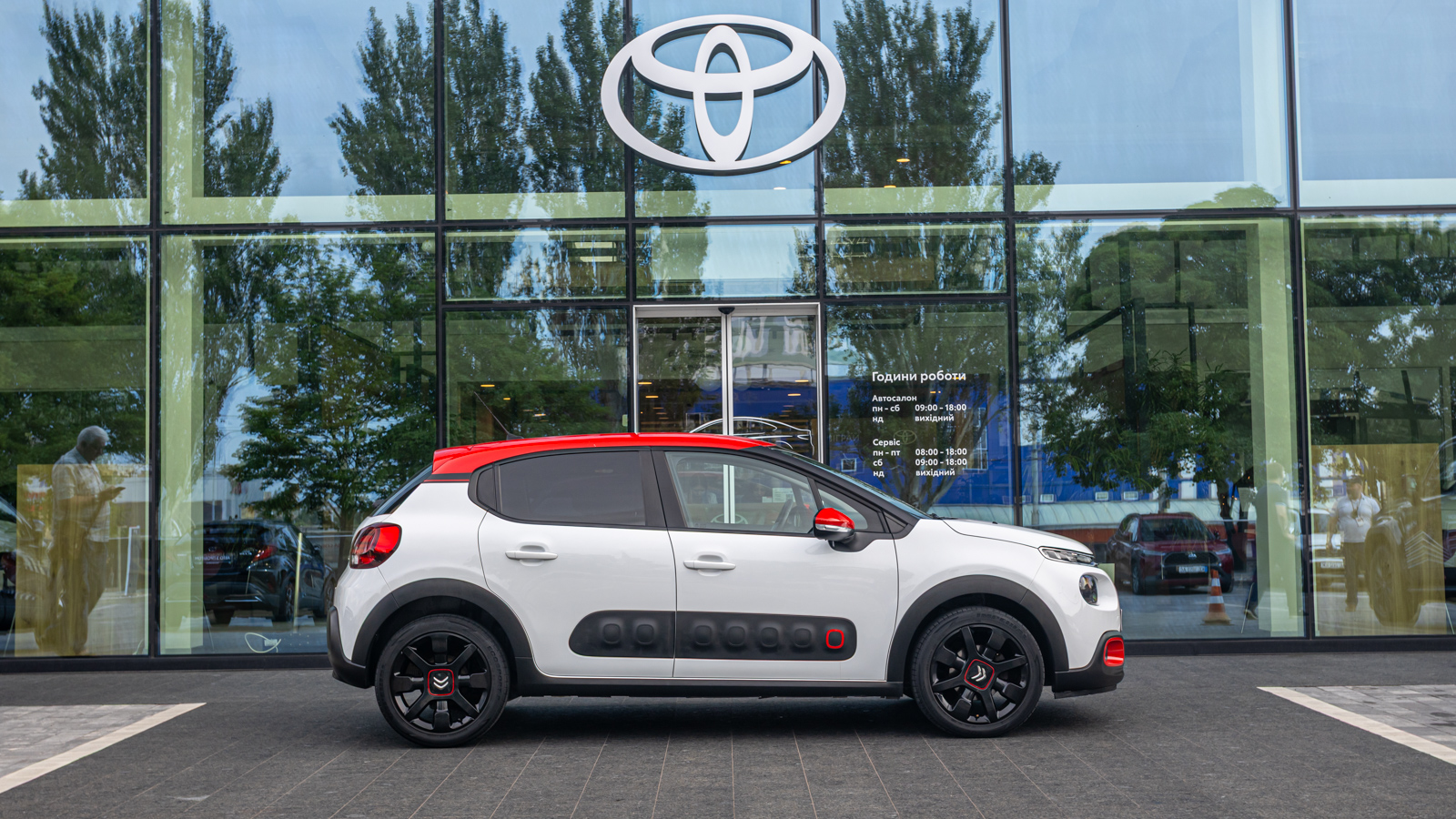 Інші авто CITROEN C3 2017 року, Хетчбек, Тойота Центр Дніпро "Алмаз Мотор" на Запорізькому шосе, м.Дніпро | Фото № 19 Інші авто CITROEN C3 2017 року з пробігом 99396 км, Хетчбек, Тойота Центр Дніпро "Алмаз Мотор" на Запорізькому шосе, м.Дніпро - 430000 ГРН | Фото № 19