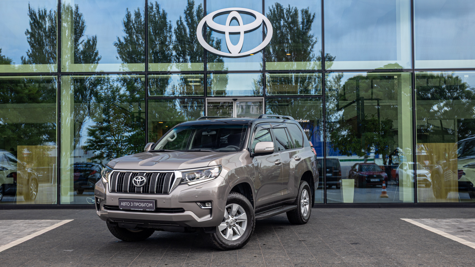 Toyota LAND CRUISER PRADO 2018 року, Універсал, Тойота Центр Дніпро "Алмаз Мотор" на Запорізькому шосе, м.Дніпро | Фото № 1 Toyota LAND CRUISER PRADO 2018 року з пробігом 52960 км, Універсал, Тойота Центр Дніпро "Алмаз Мотор" на Запорізькому шосе, м.Дніпро - 1800000 ГРН | Фото № 1