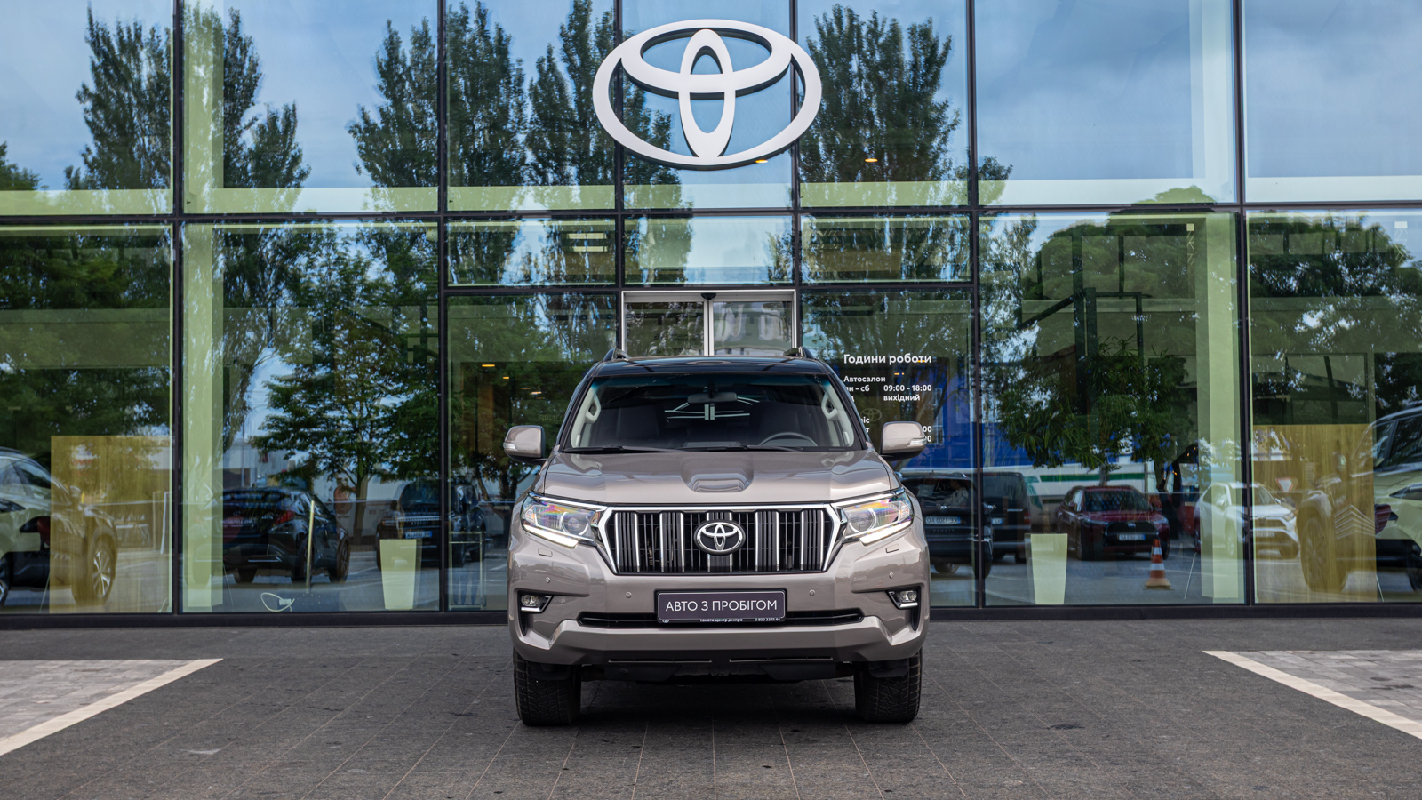 Toyota LAND CRUISER PRADO 2018 року, Універсал, Тойота Центр Дніпро "Алмаз Мотор" на Запорізькому шосе, м.Дніпро | Фото № 5 Toyota LAND CRUISER PRADO 2018 року з пробігом 52960 км, Універсал, Тойота Центр Дніпро "Алмаз Мотор" на Запорізькому шосе, м.Дніпро - 1800000 ГРН | Фото № 5