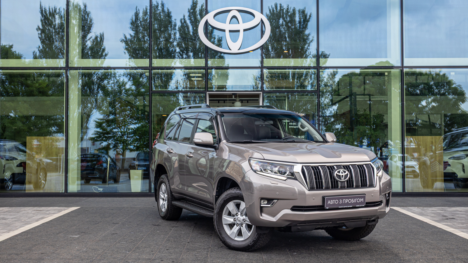 Toyota LAND CRUISER PRADO 2018 року, Універсал, Тойота Центр Дніпро "Алмаз Мотор" на Запорізькому шосе, м.Дніпро | Фото № 21 Toyota LAND CRUISER PRADO 2018 року з пробігом 52960 км, Універсал, Тойота Центр Дніпро "Алмаз Мотор" на Запорізькому шосе, м.Дніпро - 1800000 ГРН | Фото № 21