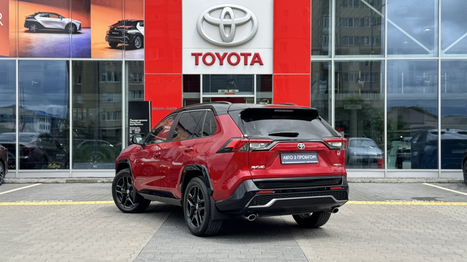 Toyota RAV4 2024 року, Універсал, Тойота Центр Івано-Франківськ "Класик-Авто", м.Івано-Франківськ | Фото № 2 Toyota RAV4 2024 року з пробігом 1784 км, Універсал, Тойота Центр Івано-Франківськ "Класик-Авто", м.Івано-Франківськ - 2137500 ГРН | Фото № 2