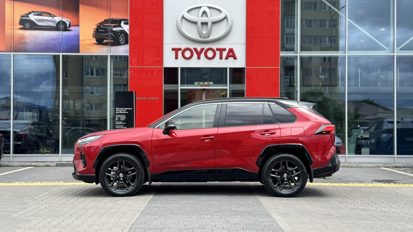 Toyota RAV4 2024 року, Універсал, Тойота Центр Івано-Франківськ "Класик-Авто", м.Івано-Франківськ | Фото № 3 Toyota RAV4 2024 року з пробігом 1784 км, Універсал, Тойота Центр Івано-Франківськ "Класик-Авто", м.Івано-Франківськ - 2137500 ГРН | Фото № 3
