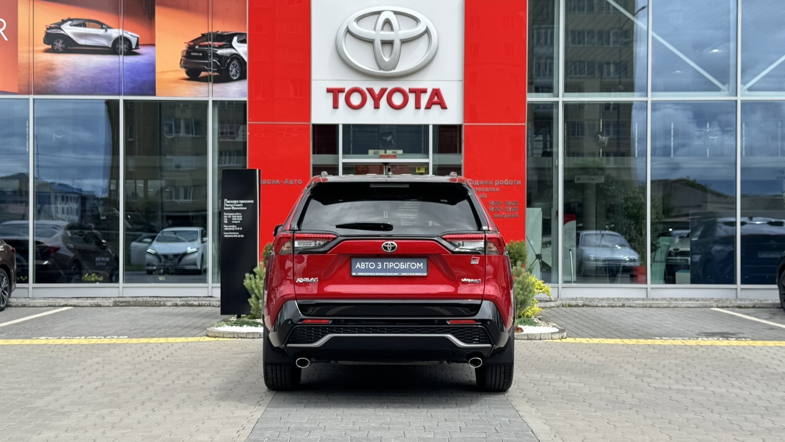 Toyota RAV4 2024 року, Універсал, Тойота Центр Івано-Франківськ "Класик-Авто", м.Івано-Франківськ | Фото № 4 Toyota RAV4 2024 року з пробігом 1784 км, Універсал, Тойота Центр Івано-Франківськ "Класик-Авто", м.Івано-Франківськ - 2137500 ГРН | Фото № 4
