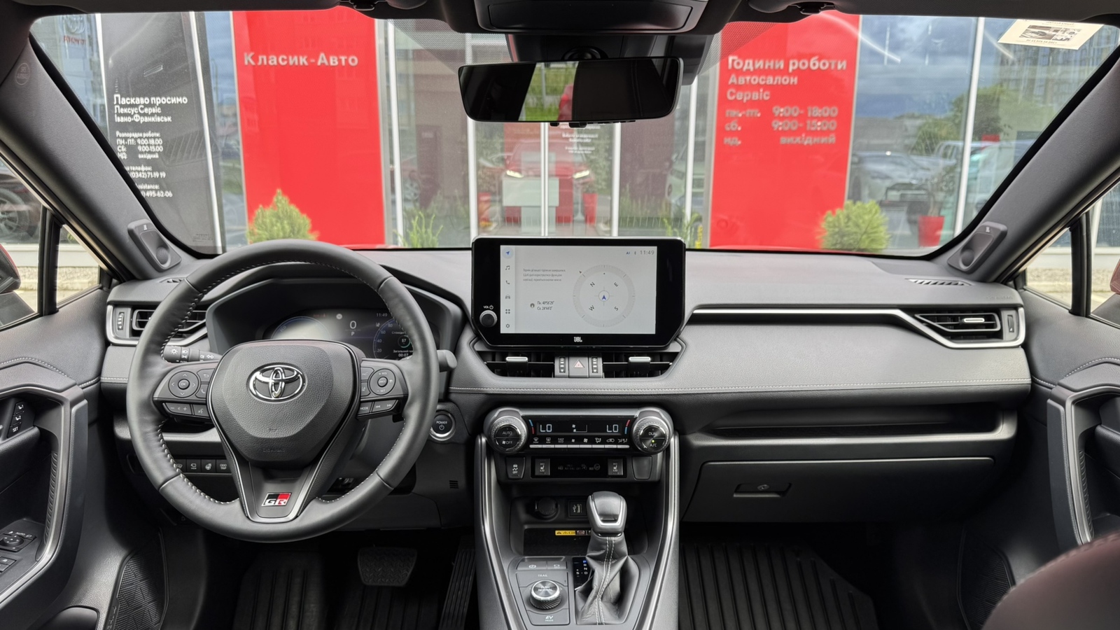 Toyota RAV4 2024 року, Універсал, Тойота Центр Івано-Франківськ "Класик-Авто", м.Івано-Франківськ | Фото № 8 Toyota RAV4 2024 року з пробігом 1784 км, Універсал, Тойота Центр Івано-Франківськ "Класик-Авто", м.Івано-Франківськ - 2137500 ГРН | Фото № 8