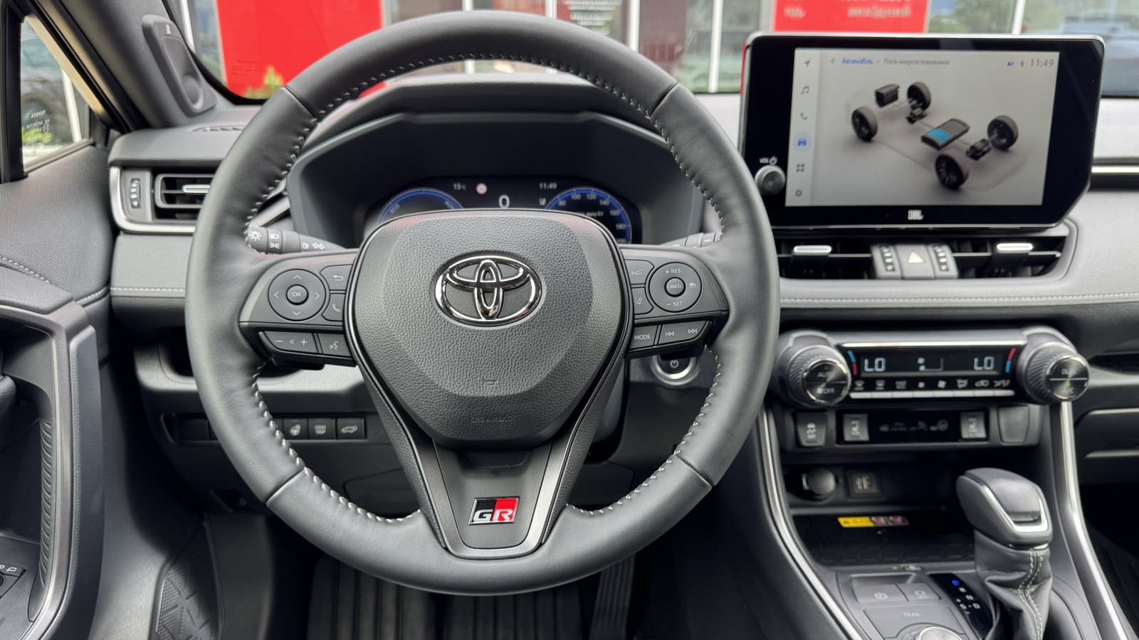 Toyota RAV4 2024 року, Універсал, Тойота Центр Івано-Франківськ "Класик-Авто", м.Івано-Франківськ | Фото № 9 Toyota RAV4 2024 року з пробігом 1784 км, Універсал, Тойота Центр Івано-Франківськ "Класик-Авто", м.Івано-Франківськ - 2137500 ГРН | Фото № 9