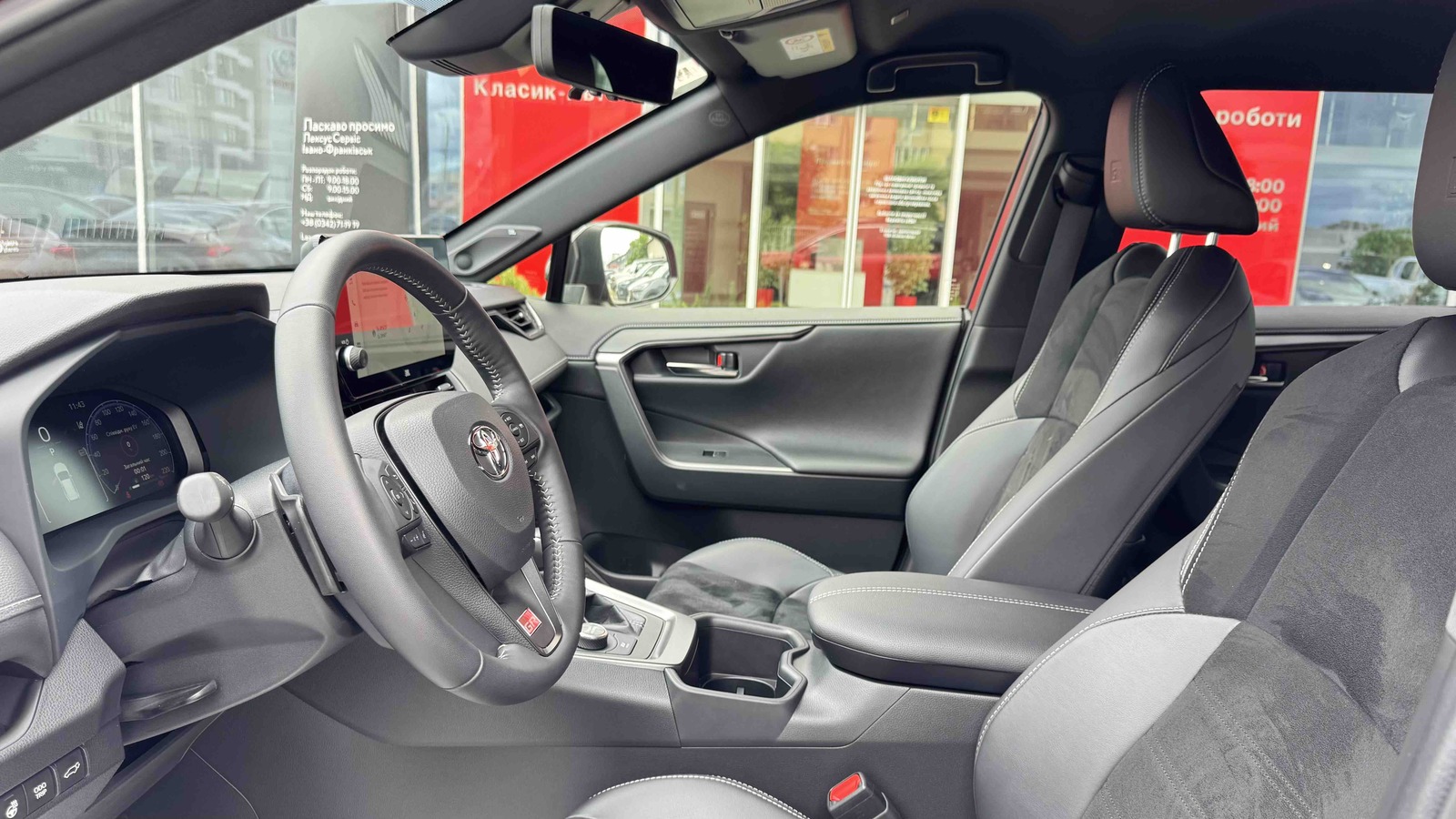 Toyota RAV4 2024 року, Універсал, Тойота Центр Івано-Франківськ "Класик-Авто", м.Івано-Франківськ | Фото № 12 Toyota RAV4 2024 року з пробігом 1784 км, Універсал, Тойота Центр Івано-Франківськ "Класик-Авто", м.Івано-Франківськ - 2137500 ГРН | Фото № 12