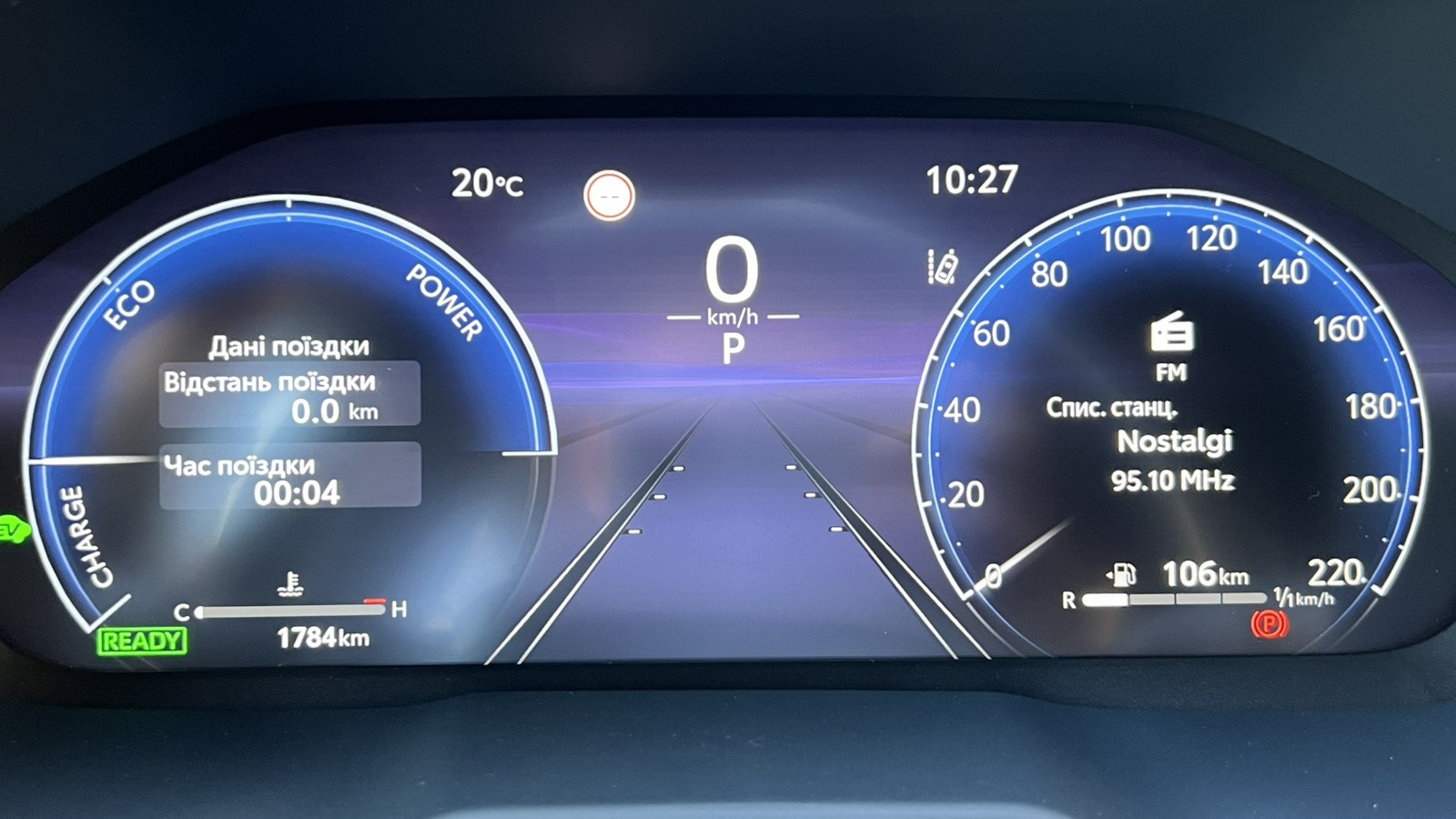 Toyota RAV4 2024 року, Універсал, Тойота Центр Івано-Франківськ "Класик-Авто", м.Івано-Франківськ | Фото № 14 Toyota RAV4 2024 року з пробігом 1784 км, Універсал, Тойота Центр Івано-Франківськ "Класик-Авто", м.Івано-Франківськ - 2137500 ГРН | Фото № 14