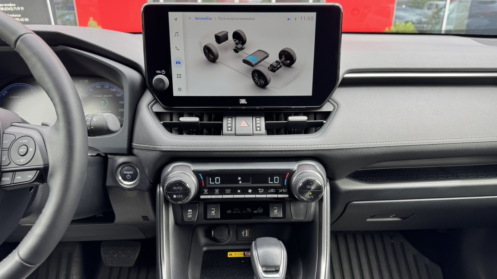 Toyota RAV4 2024 року, Універсал, Тойота Центр Івано-Франківськ "Класик-Авто", м.Івано-Франківськ | Фото № 15 Toyota RAV4 2024 року з пробігом 1784 км, Універсал, Тойота Центр Івано-Франківськ "Класик-Авто", м.Івано-Франківськ - 2137500 ГРН | Фото № 15