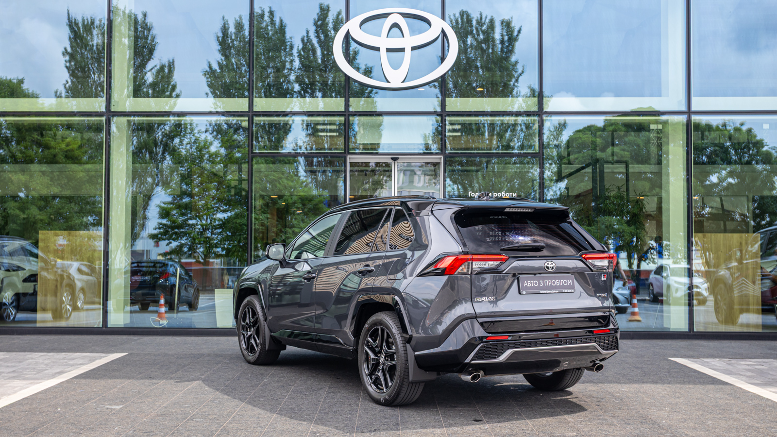 Toyota RAV4 2024 року з пробігом 4659 км, Універсал, Тойота Центр Дніпро "Алмаз Мотор" на Запорізькому шосе, м.Дніпро - 2300000 ГРН | Фото № 2