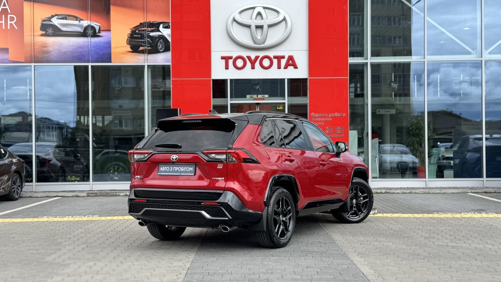 Toyota RAV4 2024 року, Універсал, Тойота Центр Івано-Франківськ "Класик-Авто", м.Івано-Франківськ | Фото № 18 Toyota RAV4 2024 року з пробігом 1784 км, Універсал, Тойота Центр Івано-Франківськ "Класик-Авто", м.Івано-Франківськ - 2137500 ГРН | Фото № 18