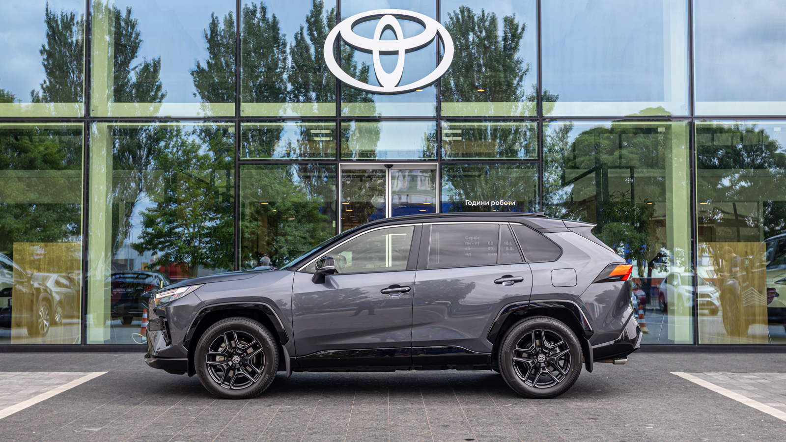 Toyota RAV4 2024 року з пробігом 4659 км, Універсал, Тойота Центр Дніпро "Алмаз Мотор" на Запорізькому шосе, м.Дніпро - 2300000 ГРН | Фото № 3