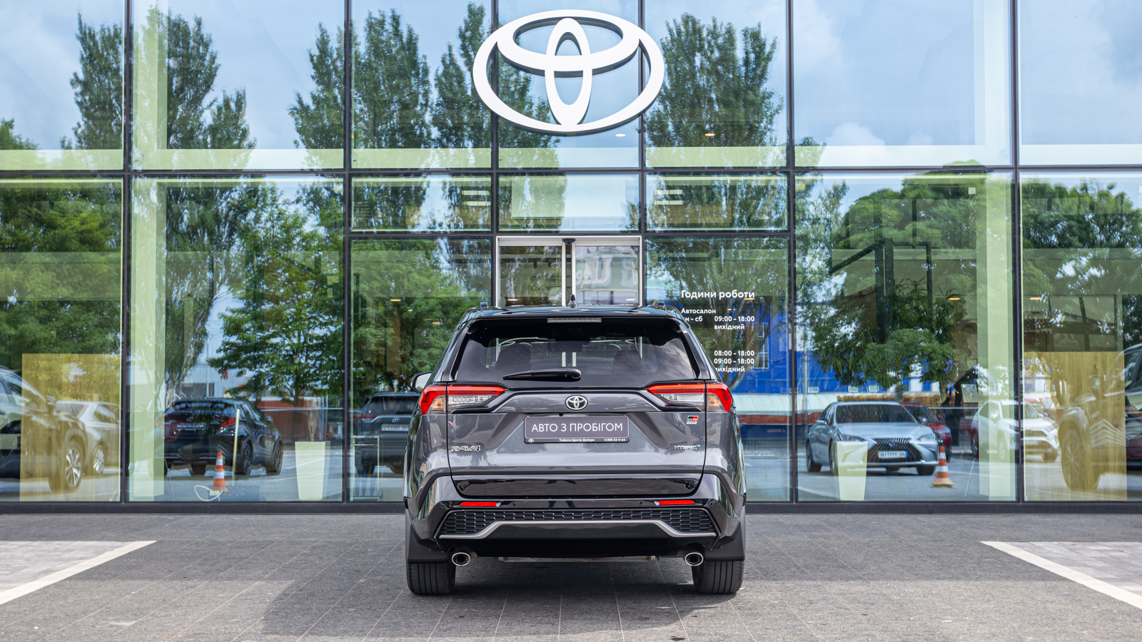Toyota RAV4 2024 року з пробігом 4659 км, Універсал, Тойота Центр Дніпро "Алмаз Мотор" на Запорізькому шосе, м.Дніпро - 2300000 ГРН | Фото № 4