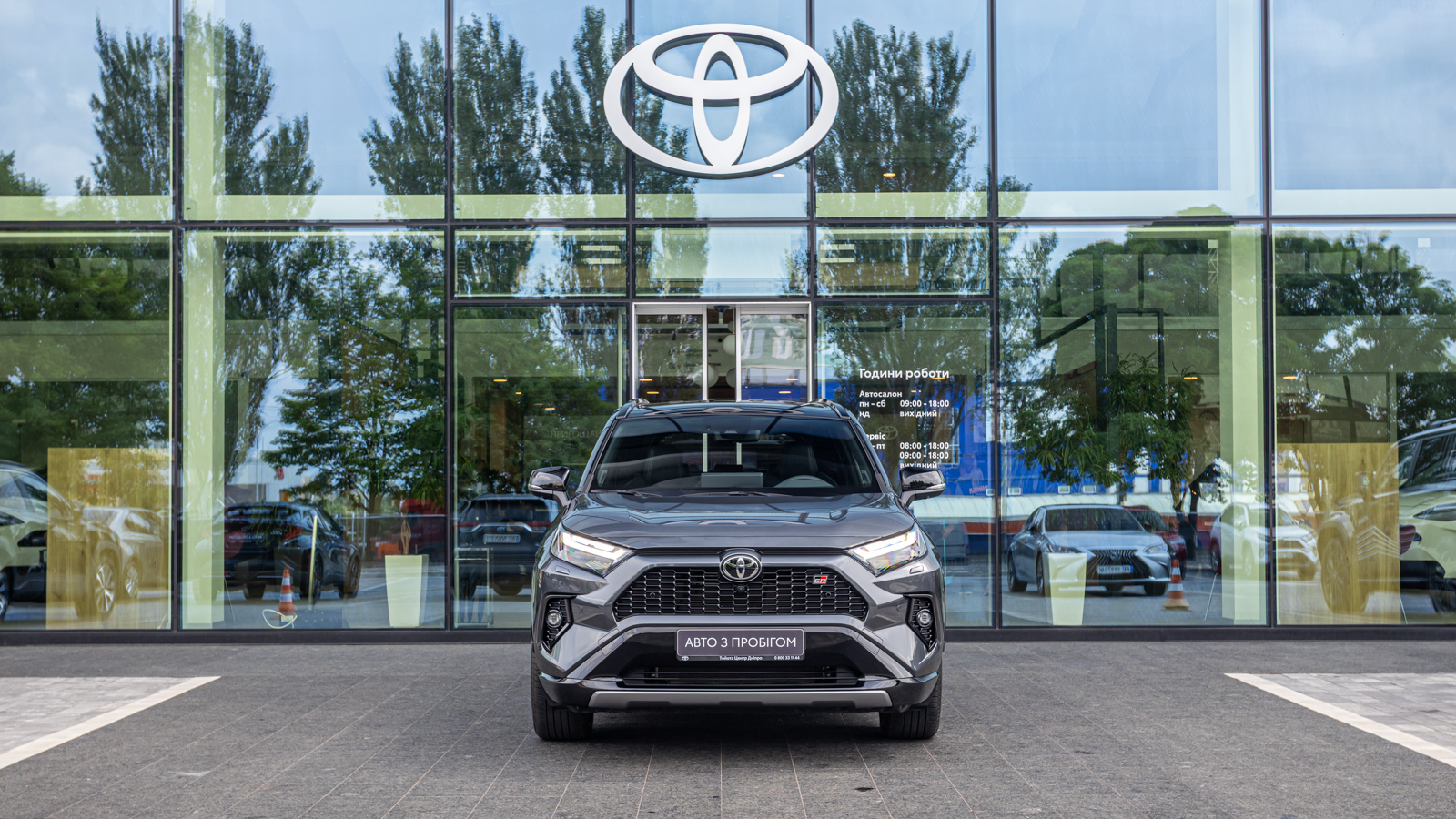 Toyota RAV4 2024 року з пробігом 4659 км, Універсал, Тойота Центр Дніпро "Алмаз Мотор" на Запорізькому шосе, м.Дніпро - 2300000 ГРН | Фото № 5