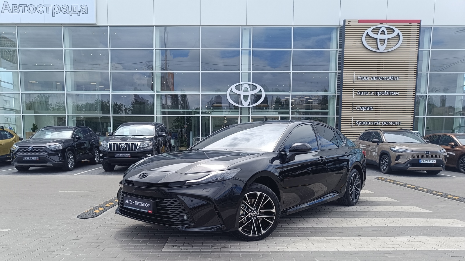 Toyota CAMRY 2026 року з пробігом 1375 км, Седан, Тойота Центр Київ "ВіДі Автострада", м.Київ - 2205000 ГРН | Фото № 1
